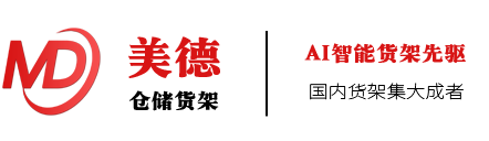 深圳市小煜科技有限公司